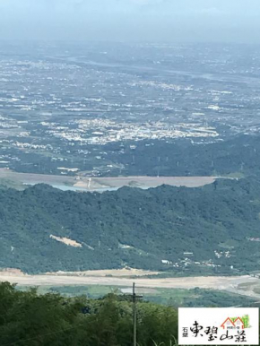 Отель Dong Bi Villa  Gukeng Township